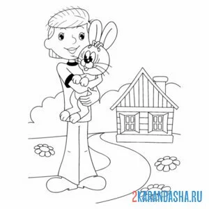 Раскраска простоквашино дядя федор и зайка
