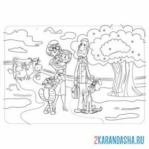 Раскраска простоквашино