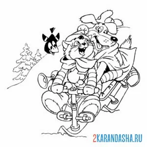 Раскраска простоквашино зима матроскин и шарик