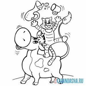 Раскраска матроскин и корова