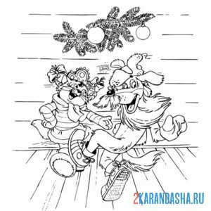 Раскраска простоквашино новый год