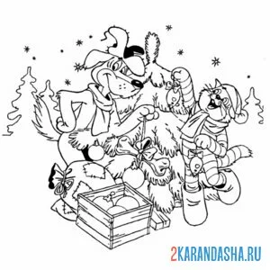 Раскраска простоквашино празднует новый год