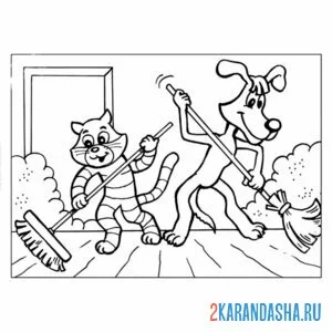 Раскраска уборка шарик и матроскин