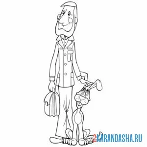 Раскраска папа и шарик