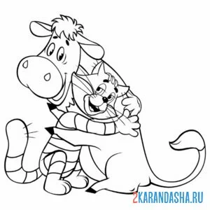 Раскраска обнимашки матроскина и мурки