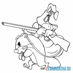 Раскраска бобер и шарик