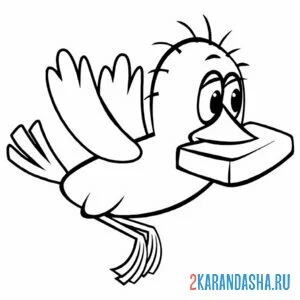 Раскраска галчонок с посылкой