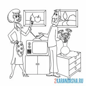 Раскраска папа и мама из простоквашино