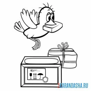 Раскраска почта от галчонка