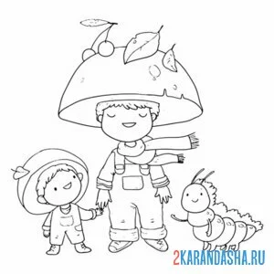 Раскраска семья костюм грибочка