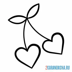 Раскраска вишня в форме сердечек