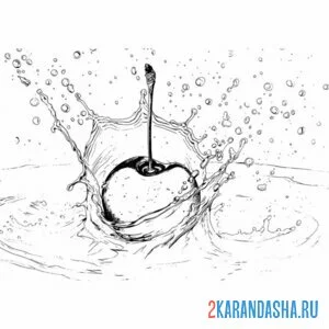 Раскраска вишня в воде