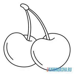Раскраска вишня рисунок