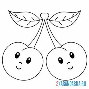 Раскраска каваи черешня вишня