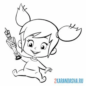 Раскраска вера павловна с игрушкой
