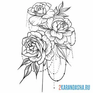 Раскраска пион и бусики
