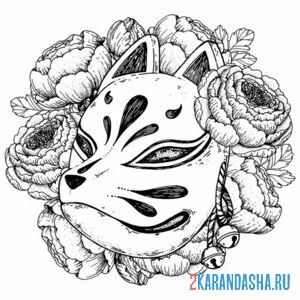 Раскраска маска лисы и пион