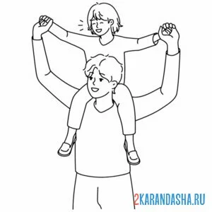 Раскраска папа и сын
