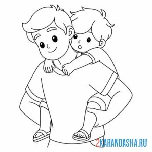 Раскраска папа любовь сына