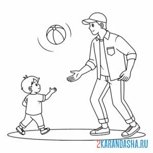 Раскраска папа играет с сыном в мяч