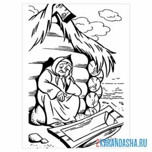 Раскраска баба у разбитого корыта