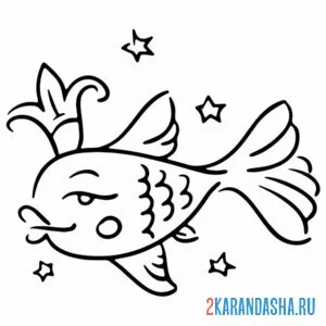 Раскраска иллюстрация золотая рыбка