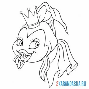 Раскраска принцесса золотая рыбка