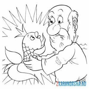 Раскраска желания золотой рыбке