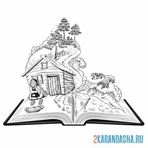 Раскраска сказка о рыбаке и рыбке бабка