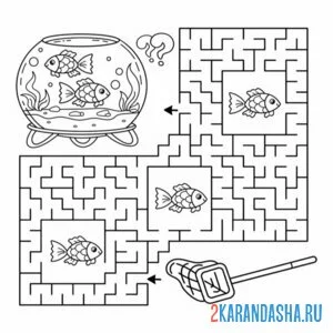 Раскраска лабиринт с аквариумом