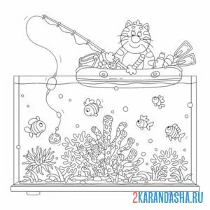 Раскраска кот-рыбак в аквариуме