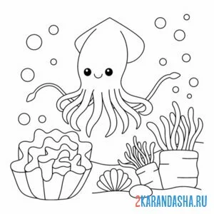 Раскраска море осьминог