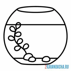 Раскраска пустой аквариум