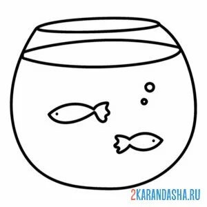 Раскраска две маленькие аквариумные рыбки