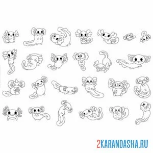 Раскраска аксолотль наклейки
