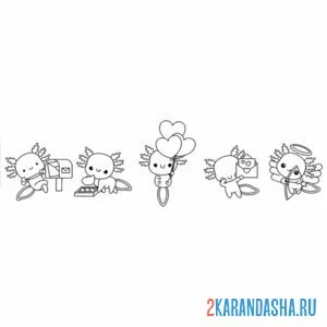 Раскраска аксолотль 14 февраля