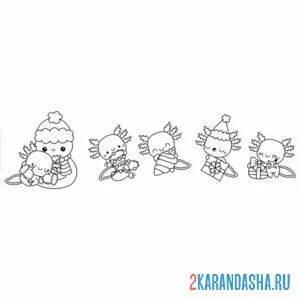 Раскраска аксолотль на новый год