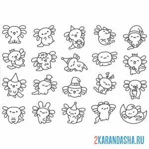 Раскраска аксолотль разные гифки