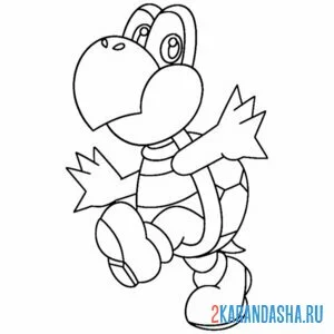 Раскраска улыбающиеся твари a koopa