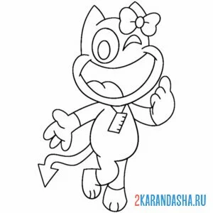 Раскраска улыбающиеся твари banbalene imp
