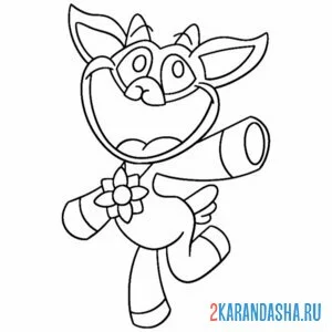 Раскраска улыбающиеся твари faire fawn