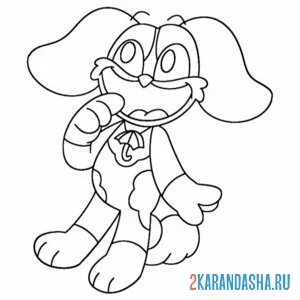 Раскраска улыбающиеся твари drizzle puppy