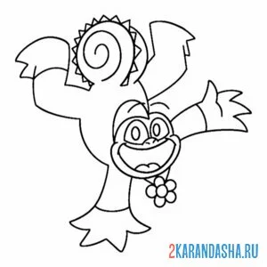 Раскраска улыбающиеся твари camila charm