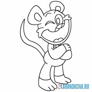 Раскраска улыбающиеся твари happy hammy