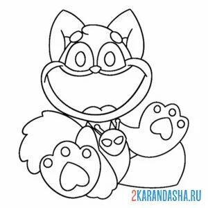 Раскраска улыбающиеся твари kiko shiba inu