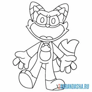 Раскраска улыбающиеся твари ryan rainycoon