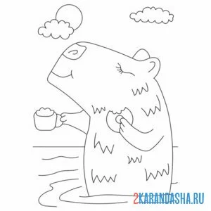 Раскраска капибара пьет кофе