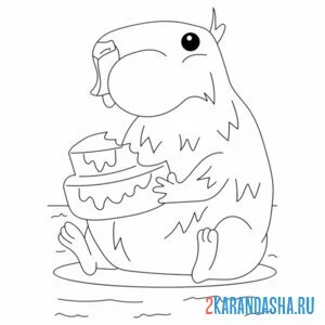 Раскраска капибара ест торт