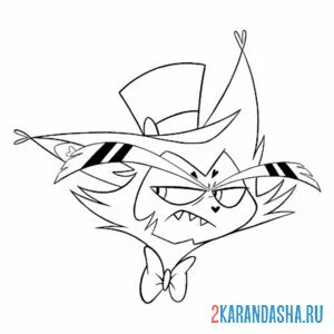 Раскраска husk отель хазбин