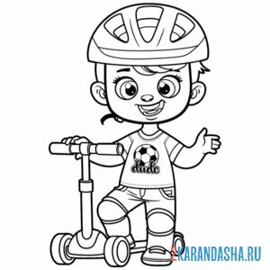 Раскраска мальчик на самокате в шлеме